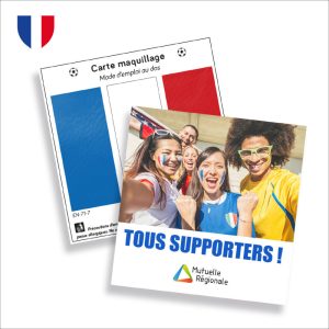 Carte maquillage - Ref : BSUP