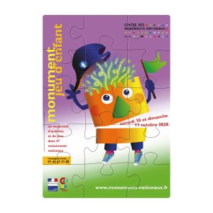 Puzzle  magnétique 10 X14.35cm - Réf JE093N